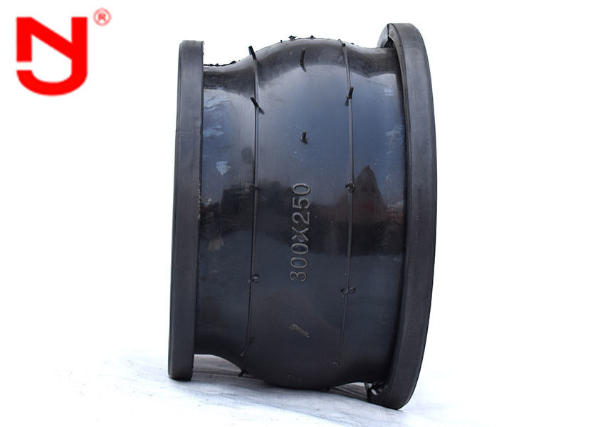 Khớp nối mở rộng cao su EPDM cho ống dẫn nước Áp dụng bộ giảm chấn trung bình N16