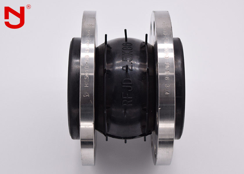 Ống cách ly Ống cao su mở rộng Khớp nối Màu đen 6.0 Mpa Áp suất nổ