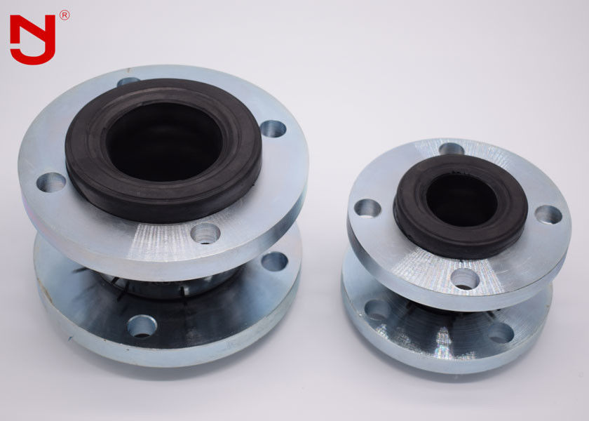 Ống cách ly Ống cao su mở rộng Khớp nối Màu đen 6.0 Mpa Áp suất nổ
