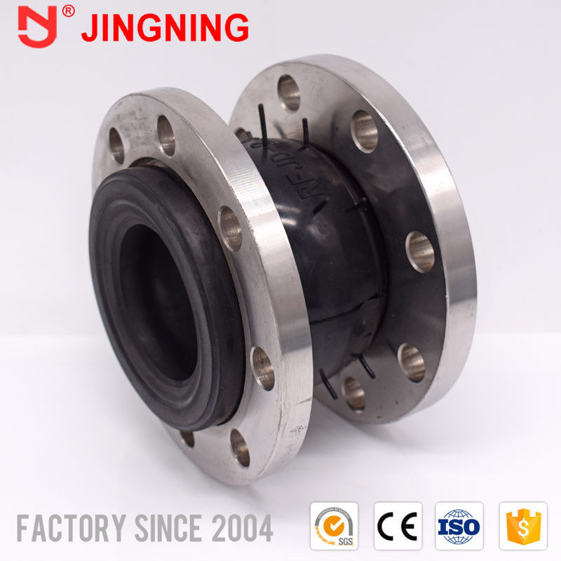 DN32 - DN3000 Khớp mở rộng cao su dẻo cho mặt bích ANSI 150 Chiều dài 120mm 200mm