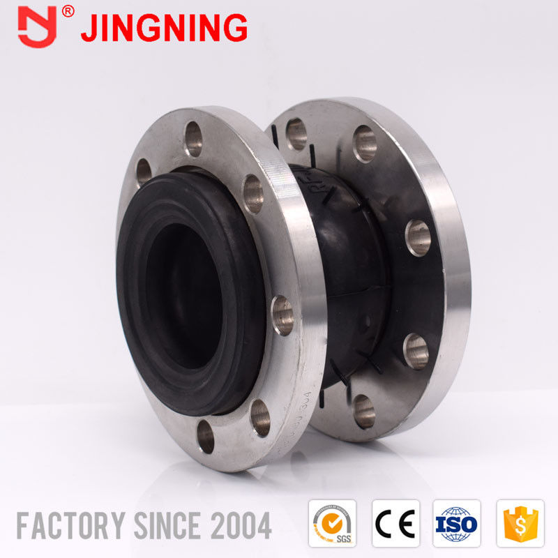 DN32 - DN3000 Khớp mở rộng cao su dẻo cho mặt bích ANSI 150 Chiều dài 120mm 200mm