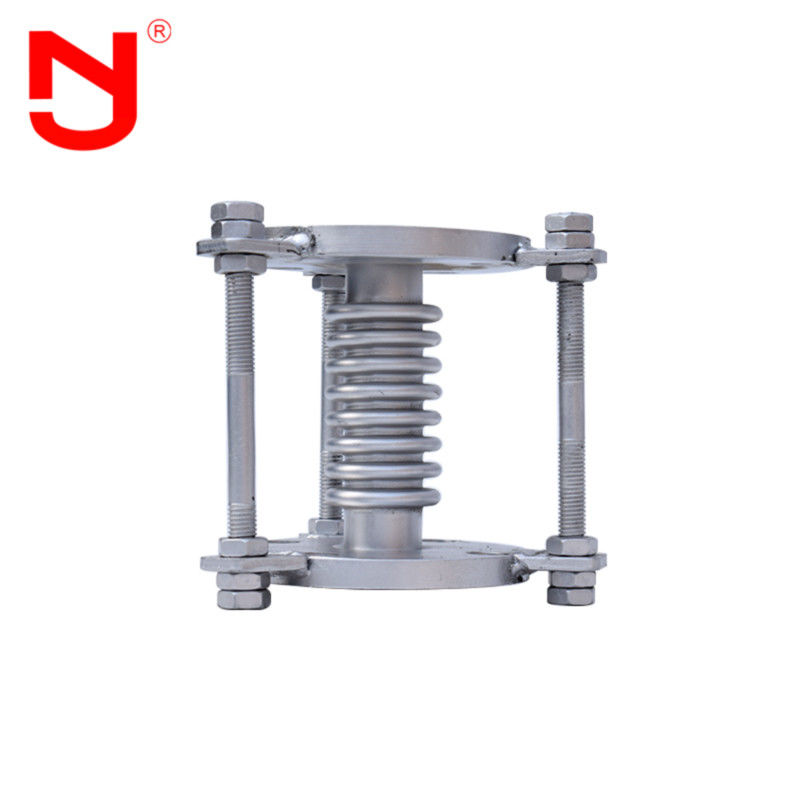 Phụ kiện đường ống hơi linh hoạt Khớp nối mở rộng đường ống loại nhiều lớp kim loại