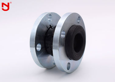 Khớp nối mở rộng ống PVC chịu dầu, Khớp nối linh hoạt Tương thích nhiệt độ cao