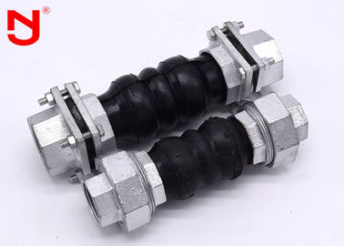 Mối nối mở rộng có ren EPDM, Mối nối linh hoạt PVC Duy trì sự cân bằng độ đàn hồi tuyệt vời