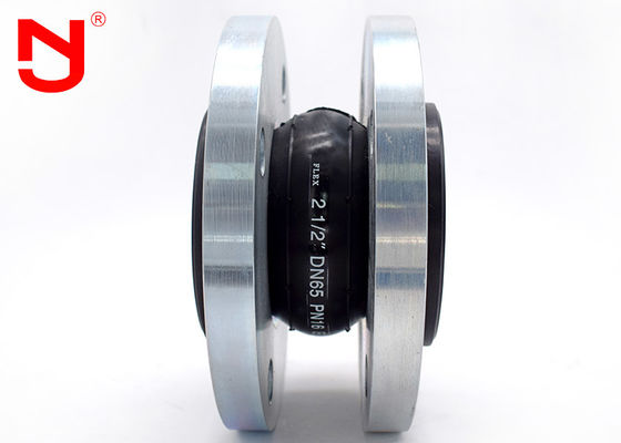 Khớp mở rộng công nghiệp an toàn, Khớp mở rộng đường ống vòm rộng