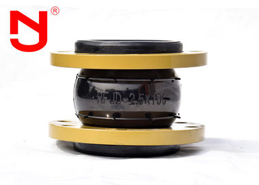 Khớp mở rộng cao su mặt bích bền / Khớp mở rộng đường ống Chống gỉ