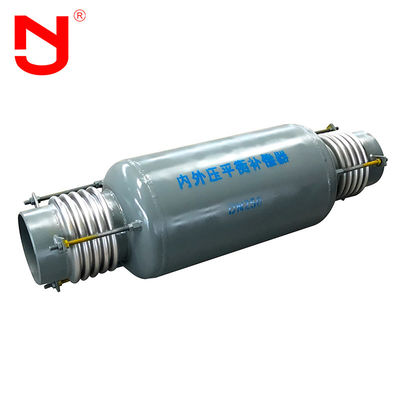 Thanh kéo nhỏ Bộ bù sóng ngang DN65 - DN3200