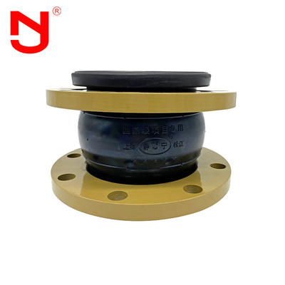 FKM mặt bích bằng thép rèn cao su khớp nối dưới với khả năng chống bức xạ